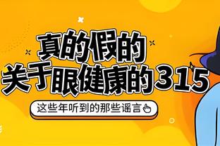 beplay网址登陆截图2